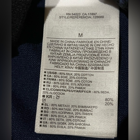 Roland Mouret Cotton Silk blend 3/4 sleeve pullover sweater, size medium - Picture 8 of 9